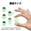MochiMingle Air Valve Cap, Set of 4, Luminous Air Valve Cap, 0.7 X 0.5