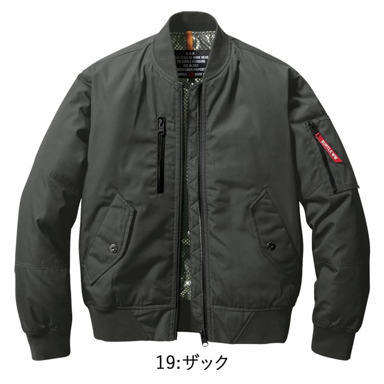 BURTLE Flight Cold Weather Jacket 5260 (JP, Alphabet, L, 19: Backpack)