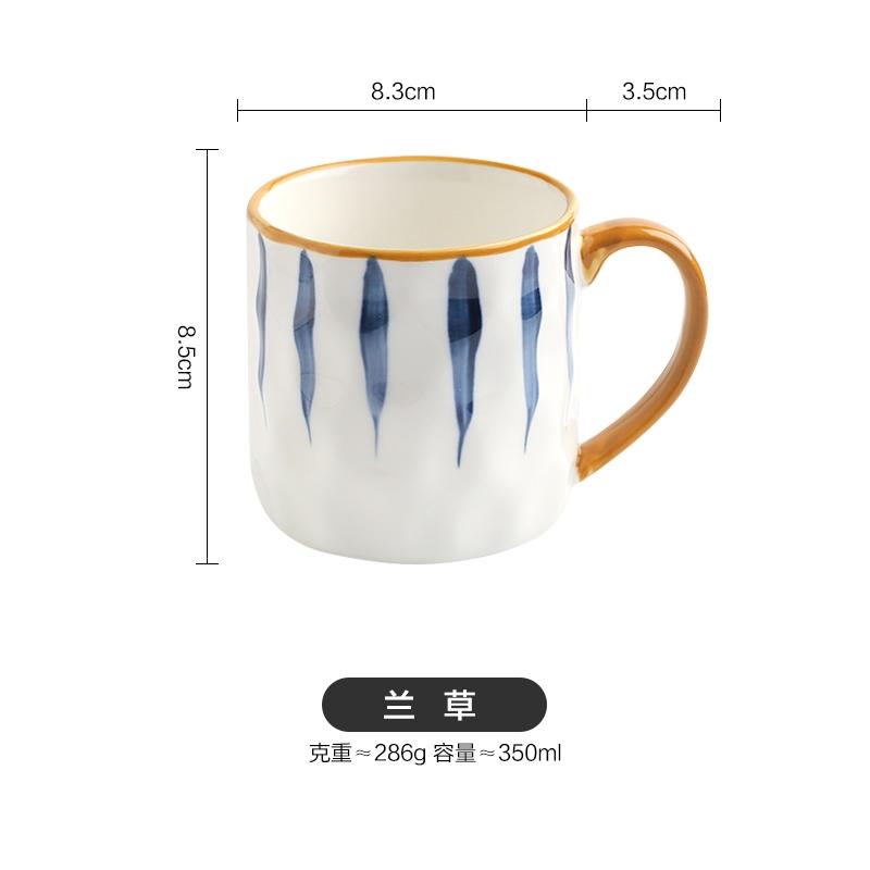 Coffee Mugs Ocean Wind Hand Kneading Ceramic Milk Cup Blue & White Eco Friendly Mugs Coffee Cups Tumbler Cup Kawaii Mug Cute Cup