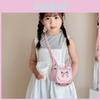 Stylish Korean Mini Crossbody Bag For Kids With Breathable Material And Cute Bow Design