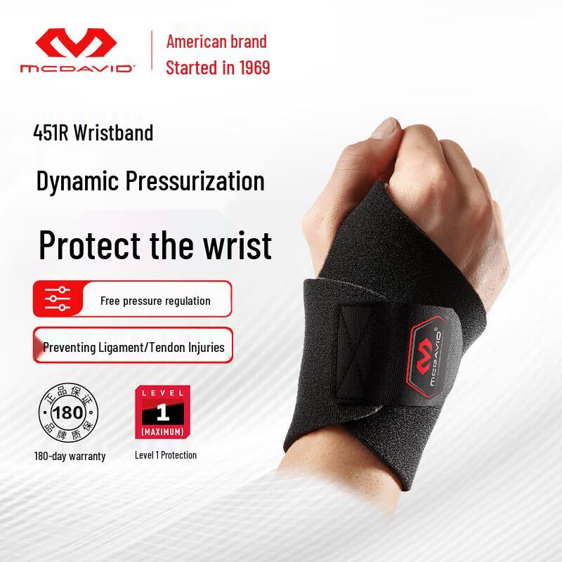 McDavid Lightweight Adjustable Tendonitis Wrist Brace