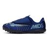 Mercurial Vapor 13 Club MDS TF