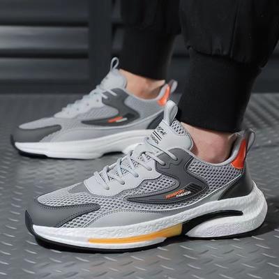 Sports Men's Shoes Trendy New Comfort Simple and Lightweight Men's Shoes Casual Multicolor Breathable Daddy Shoes