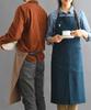 BRUNO Switchron Cafe Apron, Blue, No Size, BHK287-DPBL