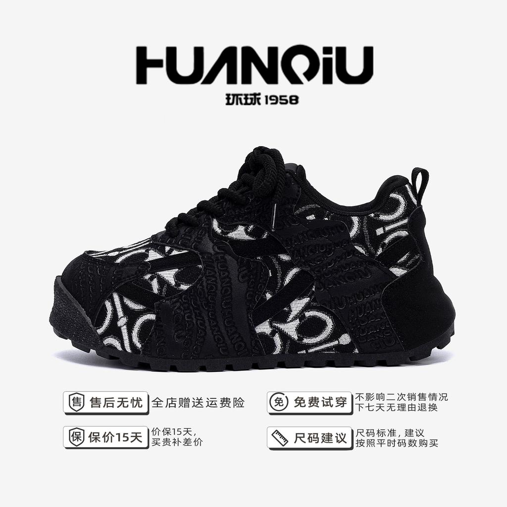 Global Sports Shoes Men's Shoes ZHQ68353 Summer Versatile Comfortable Black Men's Shoes Trendy Thick-soled Heightening Dad Shoes