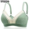 Underwear Women Gather Sexy Underwire Anti Sagging Adjustable Bra