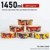 Kraft Paper Disposable Bowl - Ideal for Rice, Salad, Lunch, Takeout, Fast Food, and Fruit.