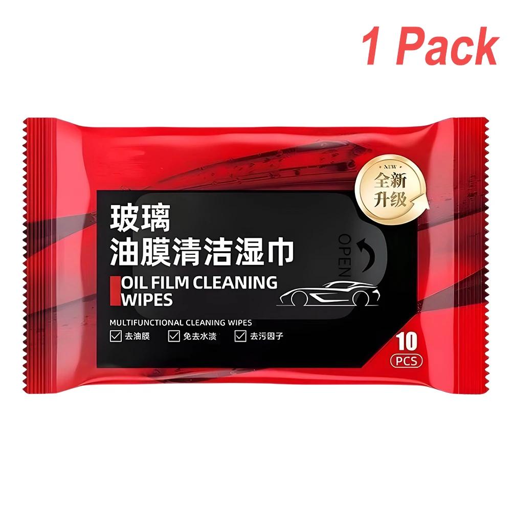 

5-1 упаковка салфеток для очистки масляной пленки автомобиля, салфетки для очистки автомобильных стекол, влажные салфетки для удаления масляной пленки, эффективное удаление грязи и масляных пятен