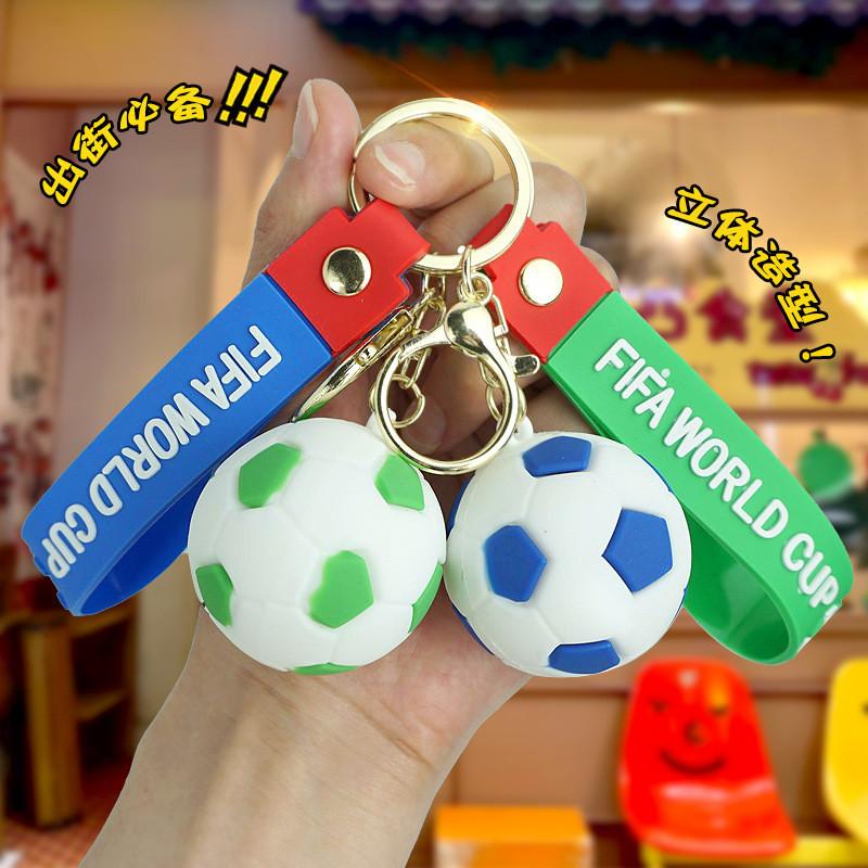 New Cartoon Pvc Football Keychain Realistic World Cup Soccer Car Charm Accessory