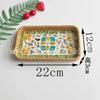 Decoração de mesa e acessórios – Bandejas