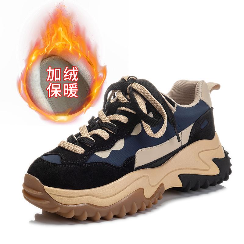 Schuhe Damen 2025 Frühling neue dicksohlige erste Schicht Schweinsleder Dad-Schuhe Damen Freizeit Reise Leder Damenschuhe