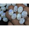 08X12-12X18MM Natural Rainbow Moonstone Oval Cabochon 30Pcs Gemstone 233Cts. C-25