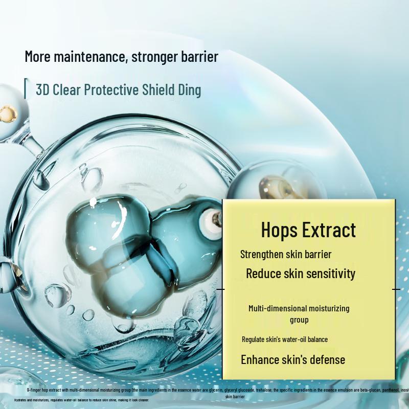 Hapsode Redness Repair Skincare Gift Set