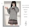 Japanese Style V-Neck Long Sleeve Knit Cardigan - Solid Color Academy Uniform