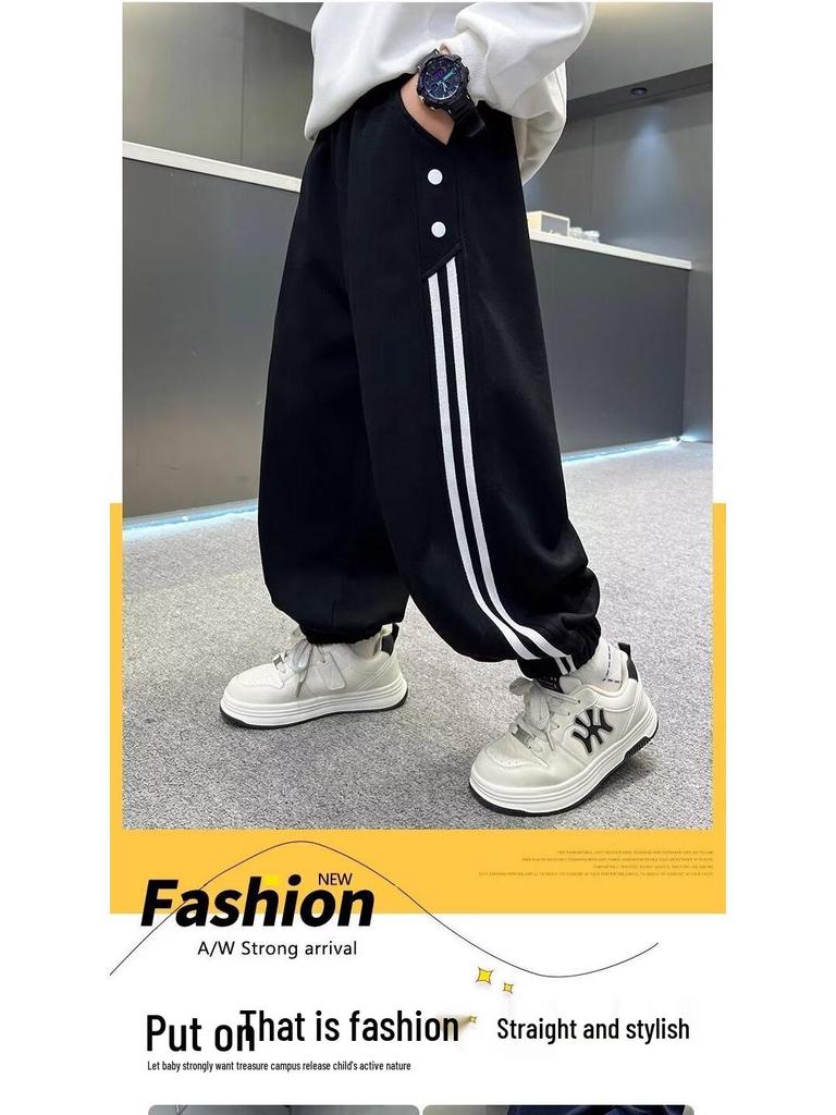 Boys' Autumn/Winter Casual Wide-Leg Sweatpants with Velvet - 2025 New Style