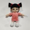 Monstruos University Película James P. Sullivan Niña Boo Peluche Juguete de Peluche Muñecas Coleccionar Juguetes Regalo Para una Novia