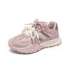 Pink Dexun Shoes, New Spring Platform Ballet Forrest Gump Shoes, Casual Little White Sports Shoes