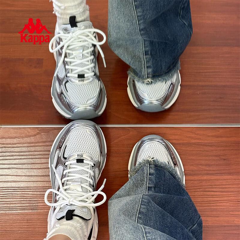 Kappa Hydrogen Rail Chunky Trainers