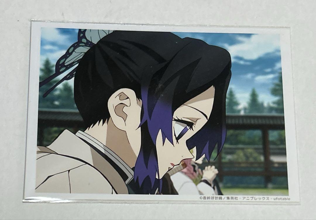 

[USED] Demon Slayer ufotable cafe bromide lottery Shinobu