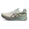 Gel Kayano 32 CP Dawn Till Dusk Series