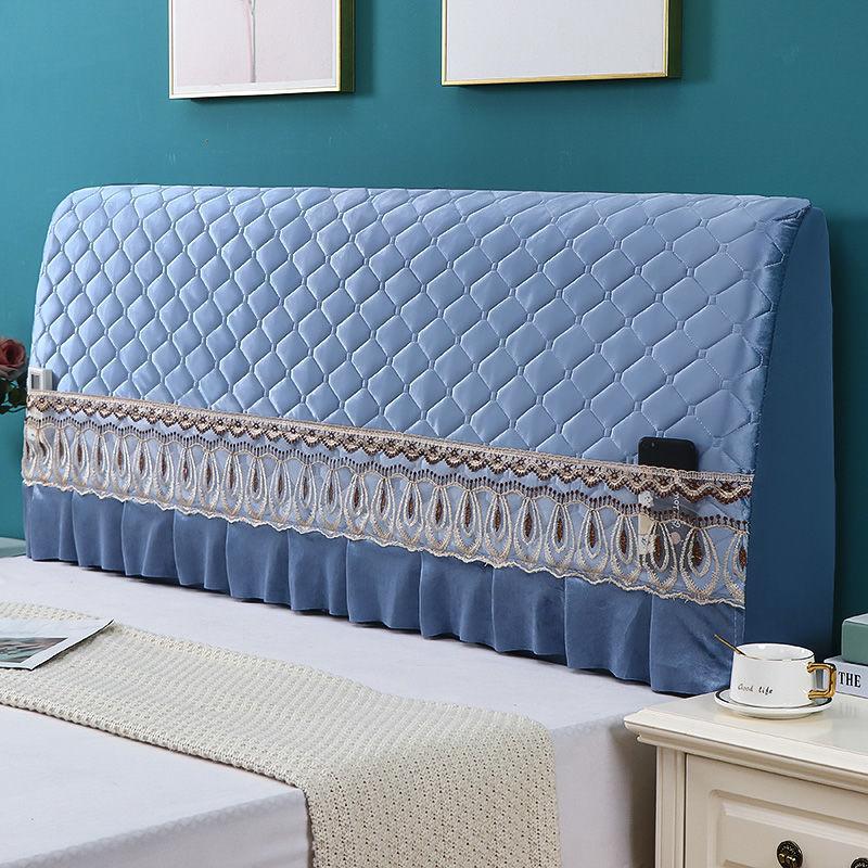 European Style Home Bedside Protector Cover Universal Thicken Bed Head Backrest Dust-proof Cover with Lace Bedroom Decor