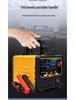 Intelligent Universal Car Battery Charger 12V/24V - Start-Stop Compatible