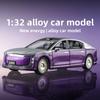 Simulation 1 To 32 Alloy Car Model Ornament Toy Wholesale One Drop Gift