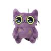 Tostada Peluche Giocattolo Peluche Bambola Regali per Bambini 23cm