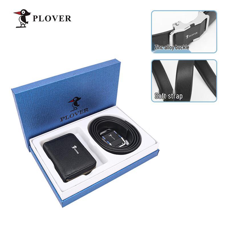 PLOVER Valentine s Day Fashion Set: Accordion Card Holder & Wallet One Size