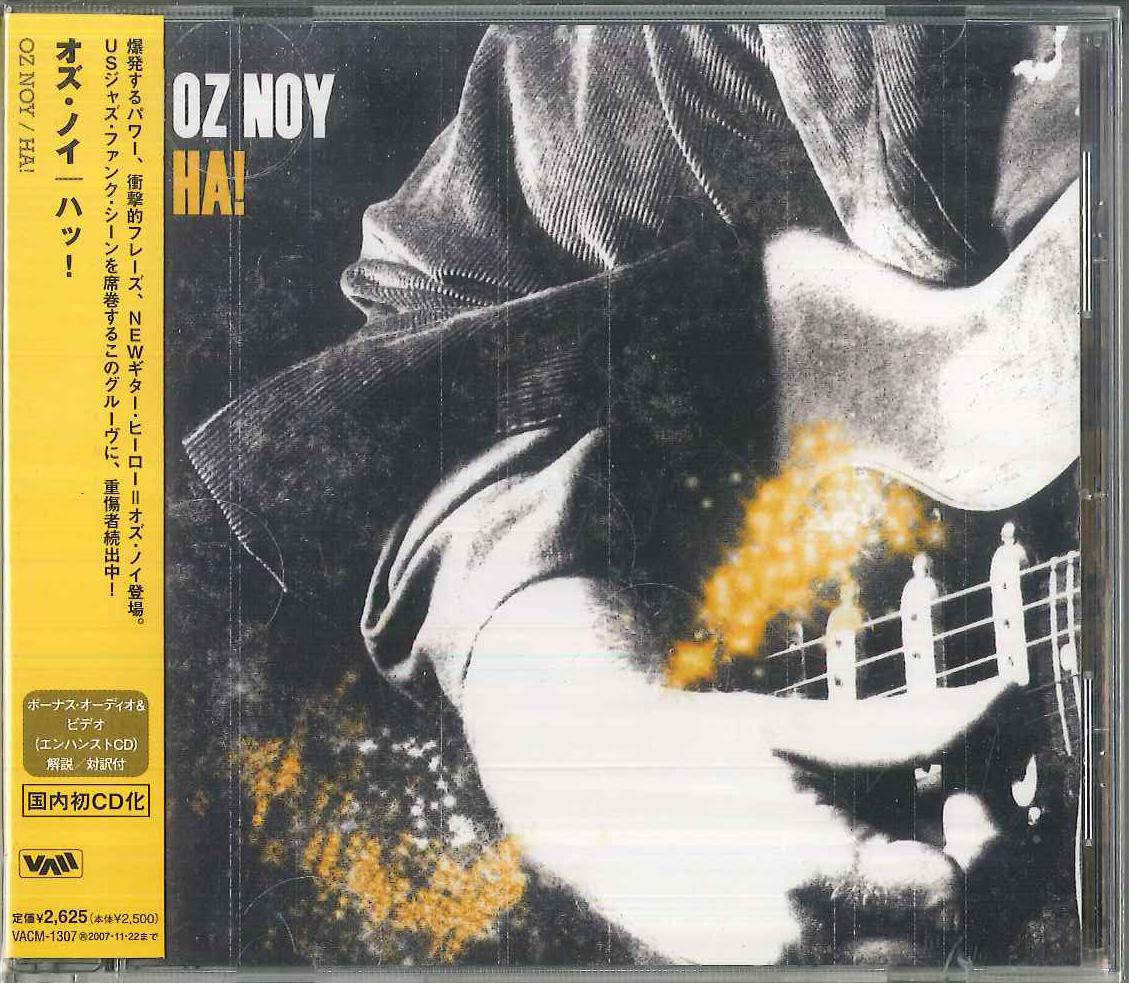 

CD OZ NOY - HA! VACM1307PROMO Japan Obi Music Others Used