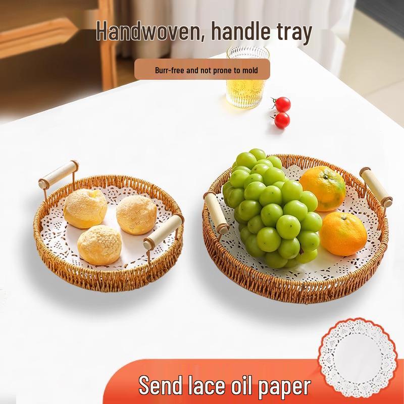 Gewebter Rattan Snack- und Obstteller - Gebäck-, Kuchen-, Brot- und Trockenfrüchtekorb für Wohnzimmer