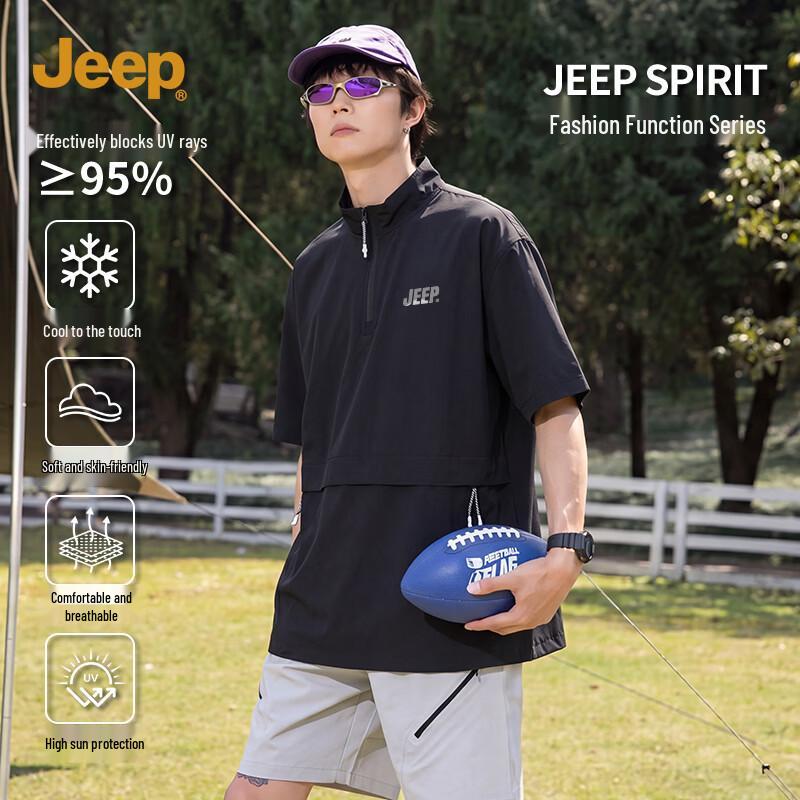 JEEP Men s Cool-Touch Sun Protection Short Sleeve T-Shirt
