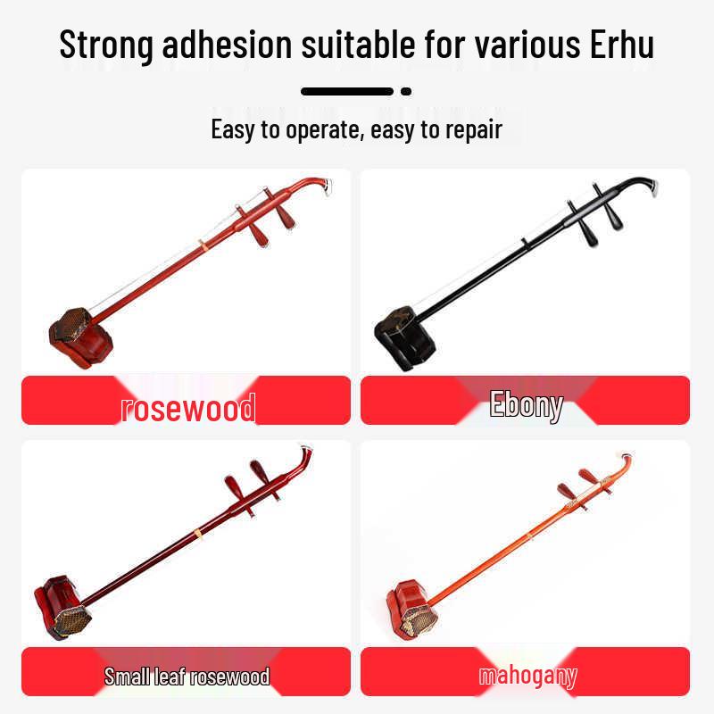 Erhu Reparaturkleber für Instrumente: Klebestift für Dunhuang Erhu-Haut & Xinghai Instrumentenzubehör