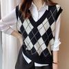 Women's Diamond Plaid Pattern Knitted Vest Loose V Neck Sleeveless Pullover Tank Top Casual School Sweater Top