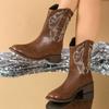 Modne botki haftowane w dużym rozmiarze damskie średniej długości cholewki jesienno-zimowe nowe szpiczasty obcas V-wycięcie z tyłu zamek błyskawiczny wyszczuplające botki
