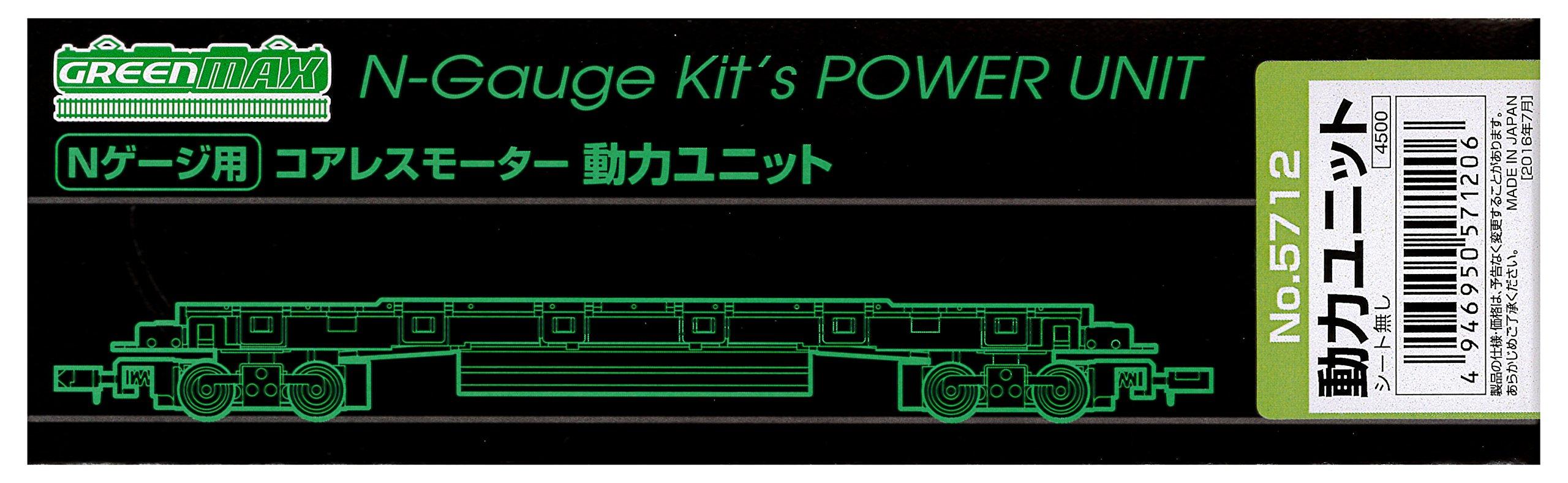 

Greenmax N gauge 5712 Моторная тележка с безколлекторным двигателем, 21-метровый класс