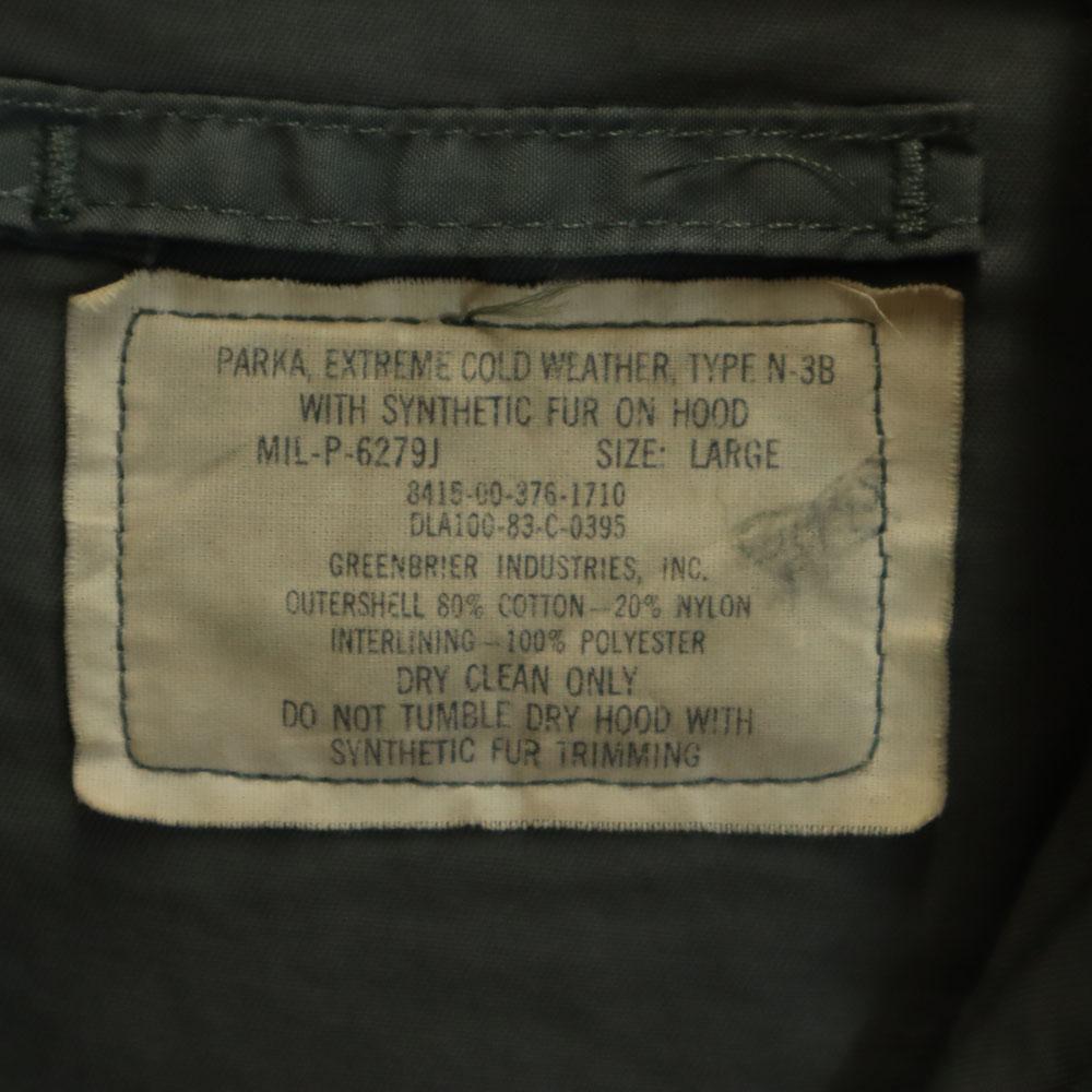 US AIR FORCE 80s Vintage DLA Flight Long sleeve N-3B Military coat L Men's Used