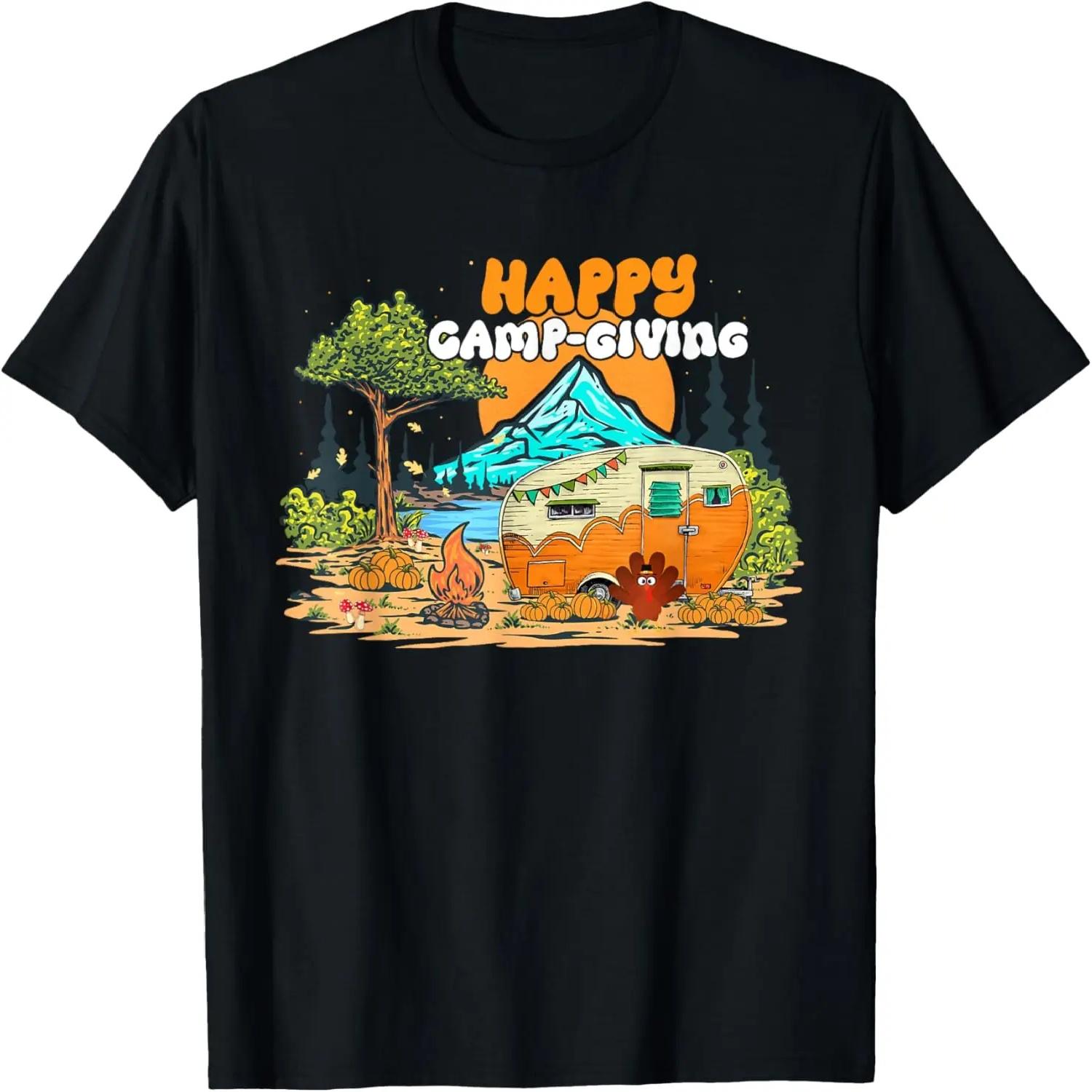 Happy Camp-Giving Turkey Thanksgiving RV Camping Pumpkin T-Shirt S чёрный
