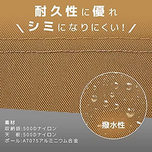 Kompakter Klapptisch Leicht Camping Outdoor 40 x 60cm Tragfähigkeit 35kg FAL.CO (Falko) (khaki)