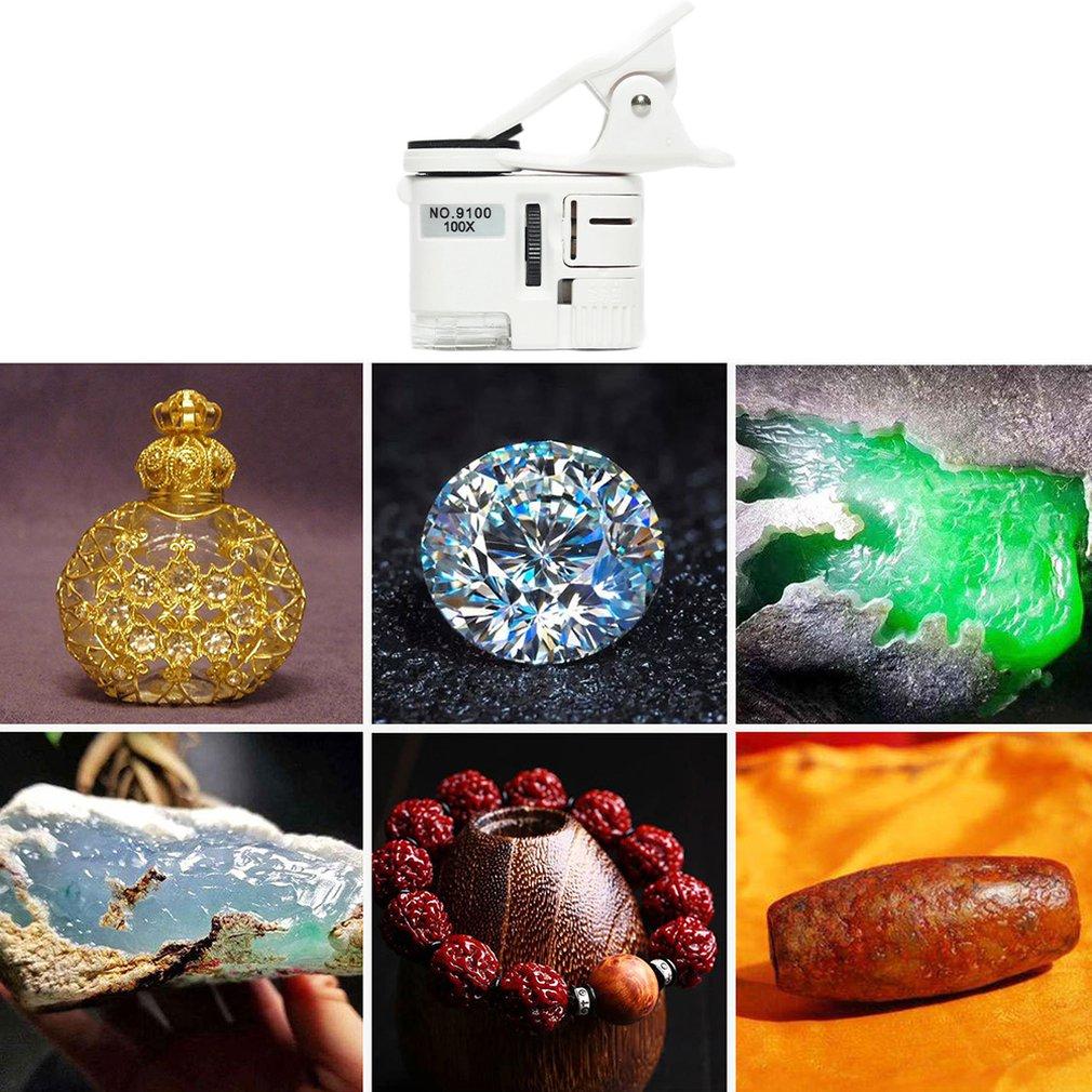 Magnifier 100X Mini Microscope Mobile Phone High-Definition Antique Jewelry Jade Identification Anti-Counterfeiting