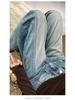 Fashionable Loose Wide-Leg Patchwork Jeans for Women - Design-Forward Curved Leg, Floor-Length, New Spring and Autumn Style