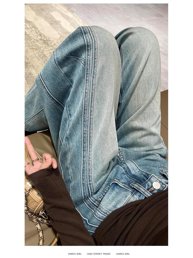 Fashionable Loose Wide-Leg Patchwork Jeans for Women - Design-Forward Curved Leg, Floor-Length, New Spring and Autumn Style