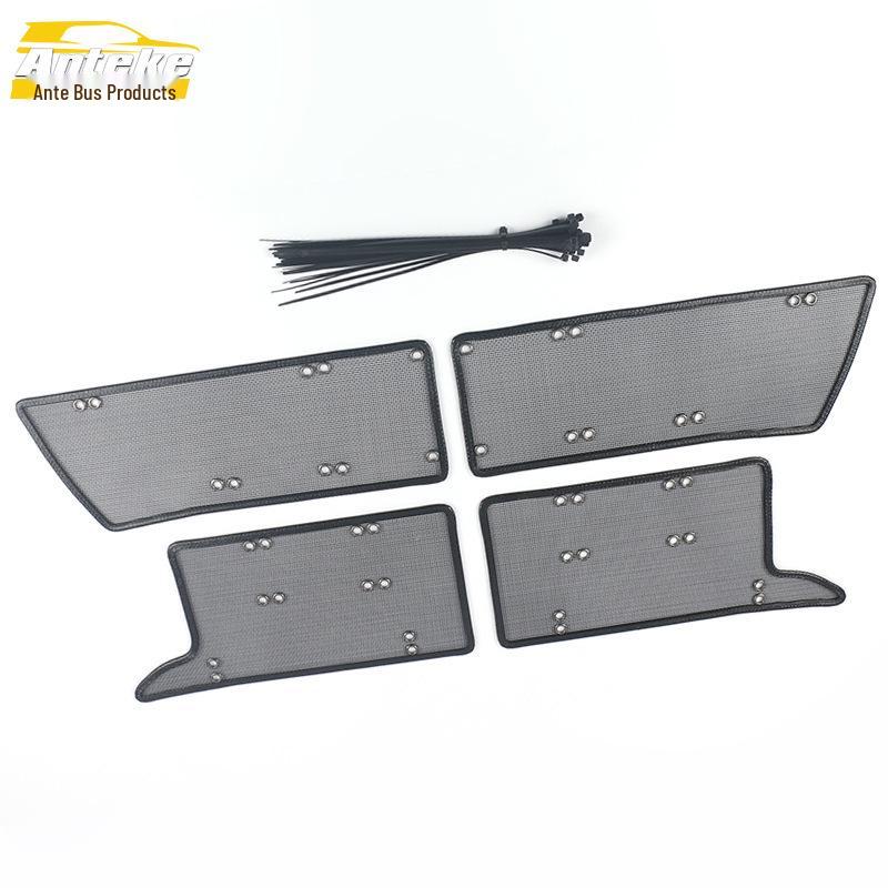 18 Qin New Energy Insect-proof Mesh Radiator Protection Cover
