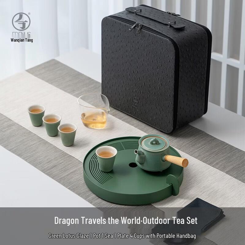 Edenus Portable Ceramic Travel Tea Set