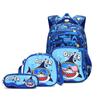 3 Piece School Backpack Set Ergonomic Double Shoulder Backpack For Boys And Girls Comfortable Back Support Durable Schoolbag Ideal For School Use