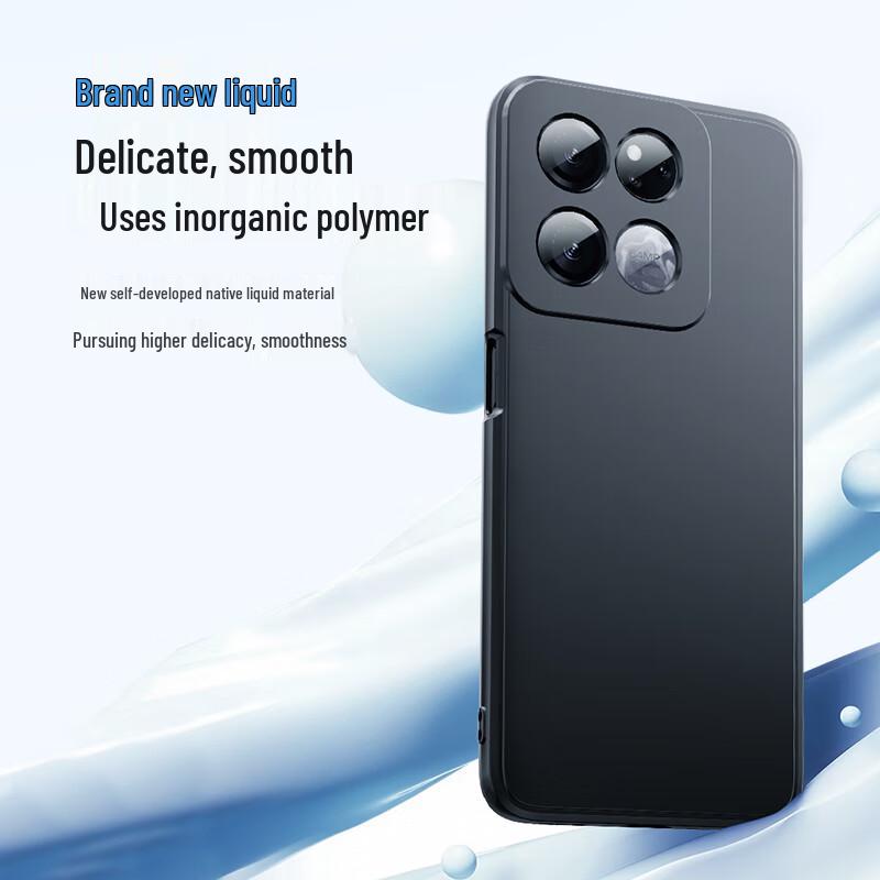 Bi Ya Zi OnePlus Serie Schutzhülle