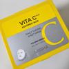 Missha Vita C Plus Daily Toning Sheet Mask 30 Sheets (+Free gift)
