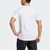 adidas Hiit Training Quick-Dry Sports Tee 3.0 IB3470