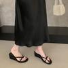 French wedge heel silver toe slippers women's summer wear 2025 new style beautiful temperament thin strap sandals sandals