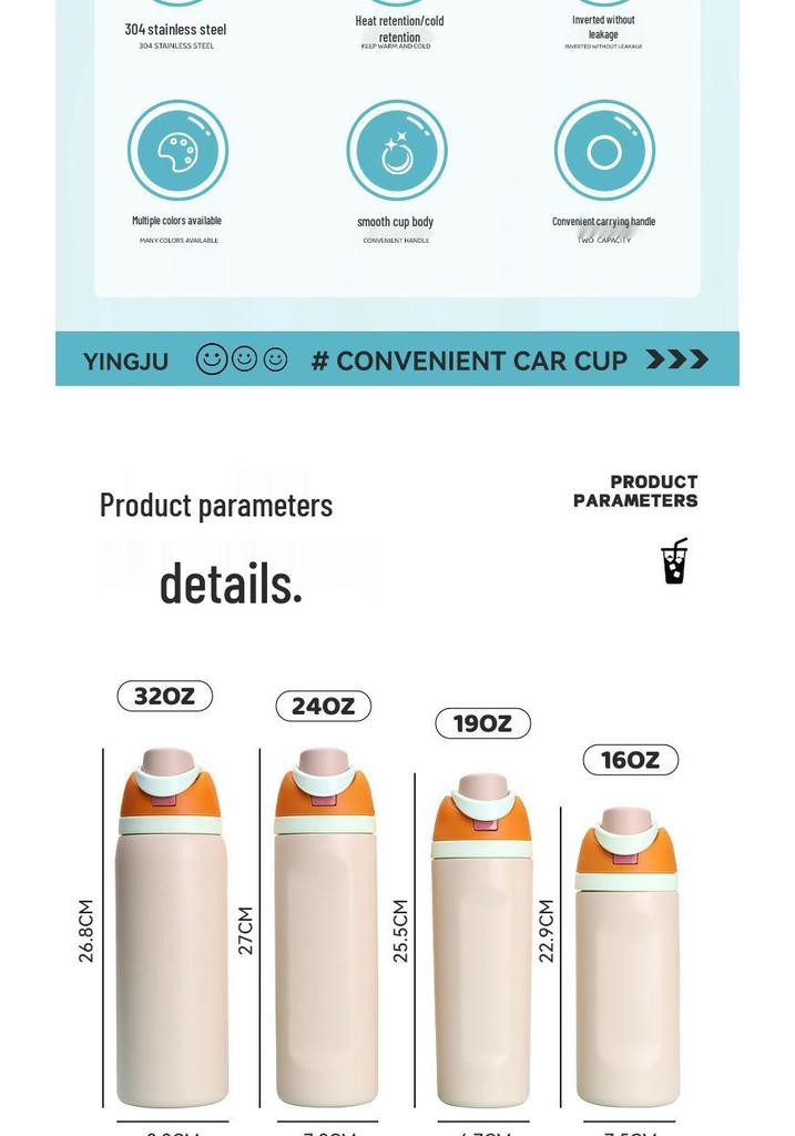 Double-Walled Stainless Steel Insulated Fruit Cup & Sports Water Bottle